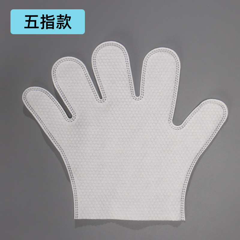 抹布手套防水膜干湿两用一次性静电除尘无纺布吸附毛发清洁擦窗户|undefined