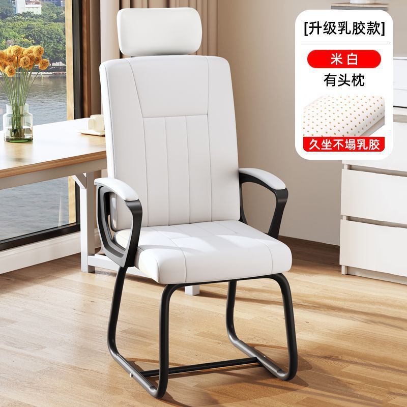 오프화이트 [업그레이드 라텍스+머리받침] 매장 핫상품