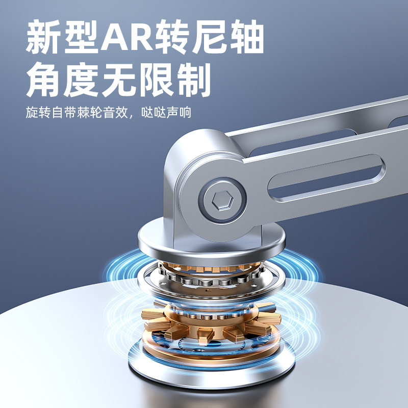 全金属デスクトップは360 ° 回転折り畳みスタンドアルミ合金携帯電話タブレットデスクトップライブスタンド怠け者|undefined