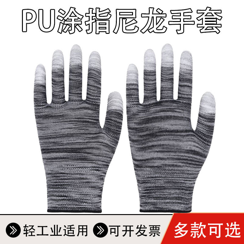 Guantes de cuentas antideslizantes guantes de protección laboral guantes de construcción guantes de alambre resistentes al desgaste guantes blancos envío gratuito image 49