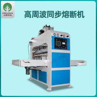 ���ܲ��Ԅ��۔��C���һ�̨ʽplc��̨�۔��C�Ԅӟ�ϙC�S��