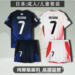 �ձ�Y3����������͈������h�ٺ���Ұ�،����԰惺ͯ��������b