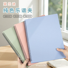 ���V�AA4��퓴�ʽ����V�AĪ�m�ϼ�ɫ���s��Ʒ�|�往�V�����ռ{��