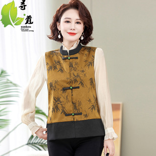Guofeng retro stand collar color matching vest 2024 new coat spring and autumn mother wear waistcoat age-reducing top