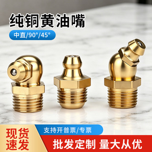 �S���������S�~������ֱ���쏝����M6X1M8X1M10X1�ɶ��ƏS��ֱ�N
