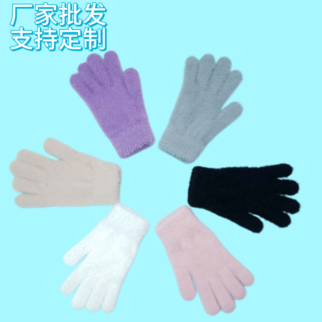 秋冬季针织加绒加厚防寒手套保暖全指仿貂毛纯色韩系男女户外骑行