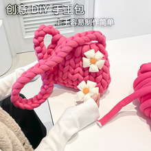 �ֹ�������diy���ϰ��W�t���Ʊ��u��ë��녶���ܽ���ֹ�ɳ�����