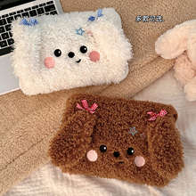 冬季充电热水袋布套卷毛小狗毛套可爱双插手卡通暖宝宝女日常家用