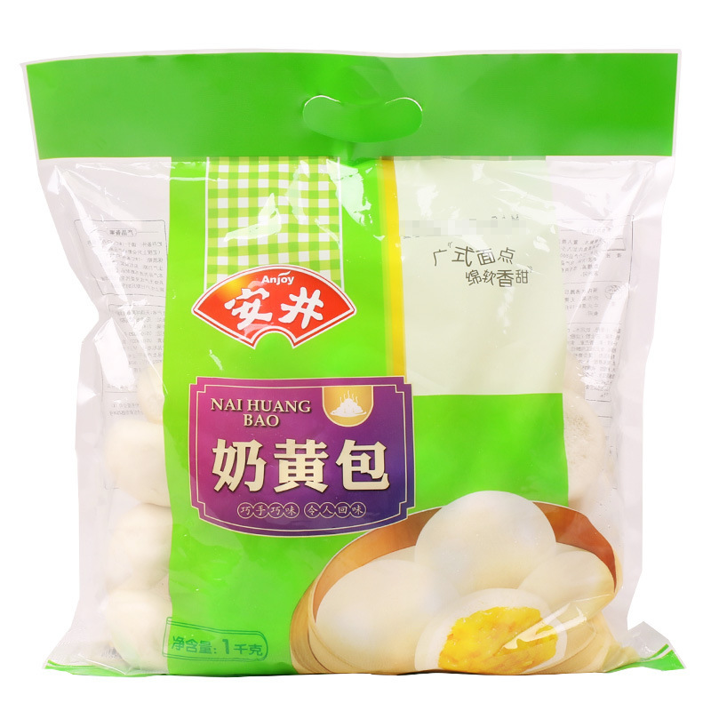 安井猪肉包子花卷青菜包烧麦手抓饼早餐半成品开花馒头懒人食品|undefined