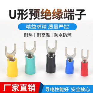 SV�����A�^������1.25/2/3.5/5.5-4�~�Ӿ�����Y�ξ���U���䉺���^