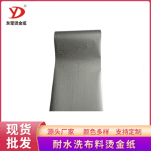 �������O���C�� �Y�����z�C�� ��Ħ���������|���z�C��