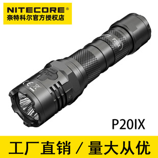 ���ؿƠ�P20iXһ�I���W4000��������usb-c���g�ƴ�����������Ͳ