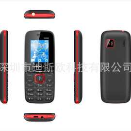 生产新款2600低端手机 带WhatsAPP新款手机105 D201 2040南美手机
