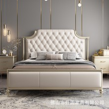 美式轻奢床1.8主卧简约实木床婚床后现代香槟金1.5米软包公主床