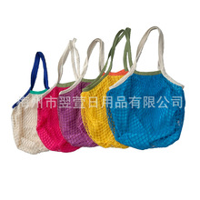 定制内衬网兜单肩背棉网袋折叠水果棉包包手提ins风收纳旅行收纳