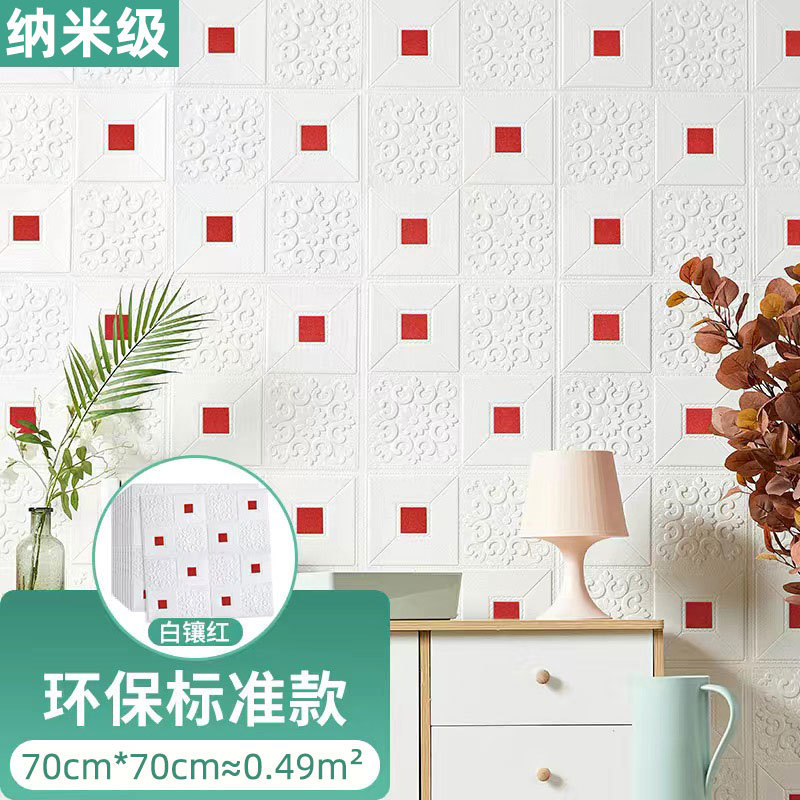 흰색과 빨간색 천장 [핫 스타일] 두께 3.5