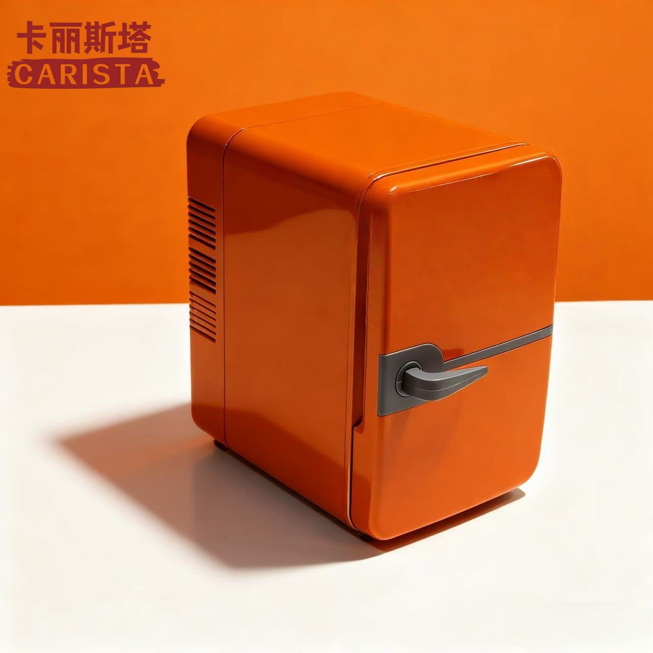Callista Retro Digital Semiconductor Hotel Room Refrigerator Home B&B Beverage Fruit and Vegetable Preservation Small Box