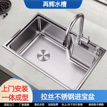 �Ӻ��P�ˮ�ۆβ����zһ�w�躆��ϴ��ظ۞���ϴ����ȫ��һ����