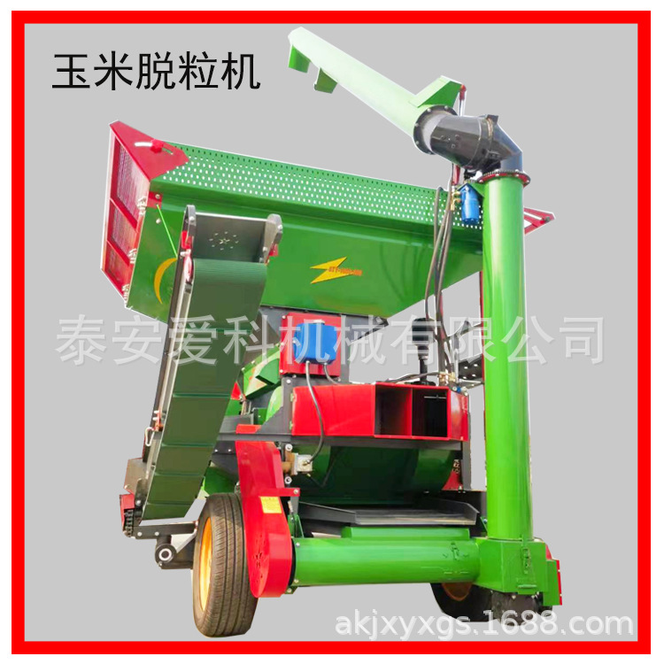 15-25吨玉米脱粒机自动进料自动装车玉米脱粒机打苞米机