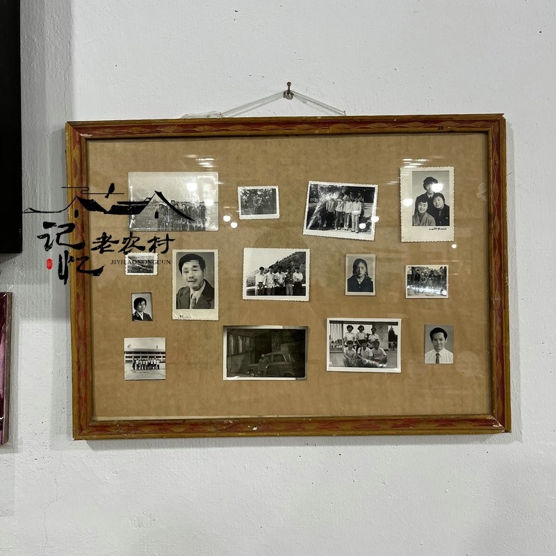 사진 프레임