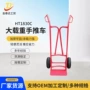载重货物源头搬运推车