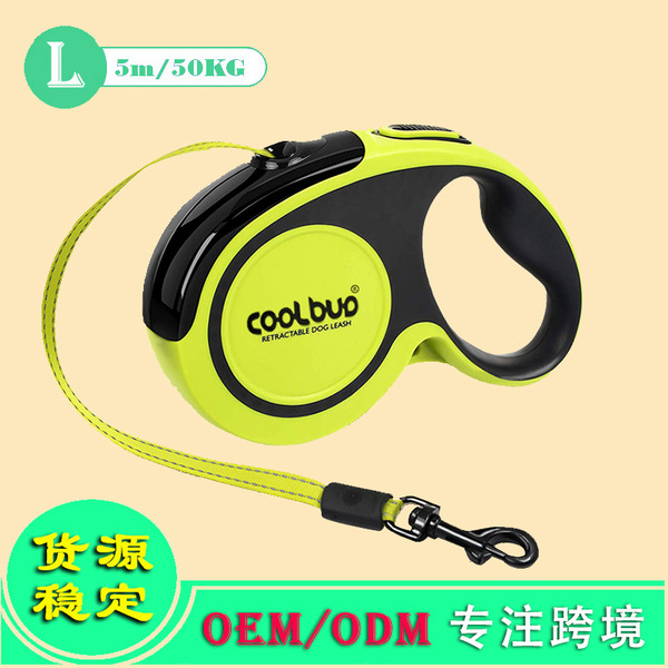 Amazon new spot pet traction dog outdoor walking dog rope traction…