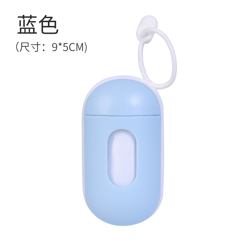 Fabricante Bala en forma de caja de basura para mascotas bolsa de perro bolsa de aseo organizador bolsa de basura en stock al por mayor