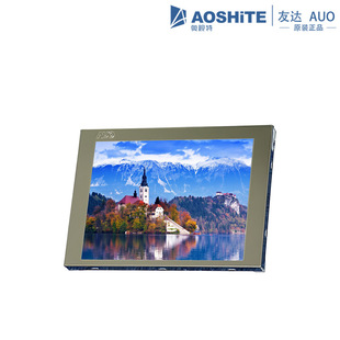 G057VN01 V220���_5.7��640&times;480���ظ������⹤��܇�dTFTҺ����