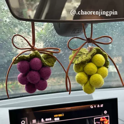 for Women, Other Automotive Interior Supplies