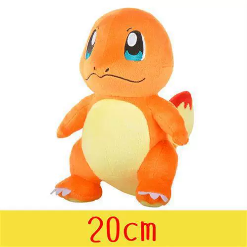 Оригинальная плюшевая игрушка Pokemon Geche, плюшевый покемон 24 см