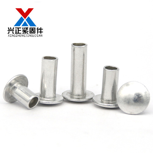 Large flat head semi-hollow rivet aluminum GB873 semi-round head rivet nail M2M2.5M3M4M5M6 curled aluminum rivet