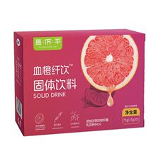 ����ƽѪ���w�75��15��*5 �S�ҟ��N ֧�� һ�����l ���l