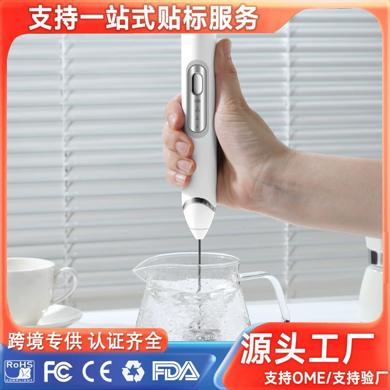 Электрический взбиватель для домашнего молока для молока для кофе Беспроводной пузырь для взбивания мини-крем для взбивания