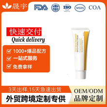 �N�ƿ羳TXA�S��˪�������y�����o���������S��˪���ƏVOEM���ӹ�