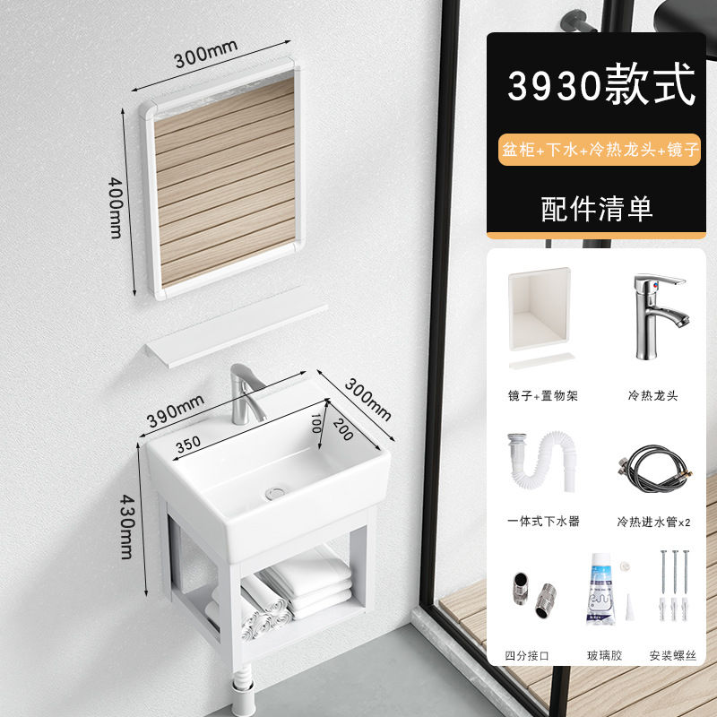 39*30cm + escurridor + grifo caliente y fría + espejo cuadrado