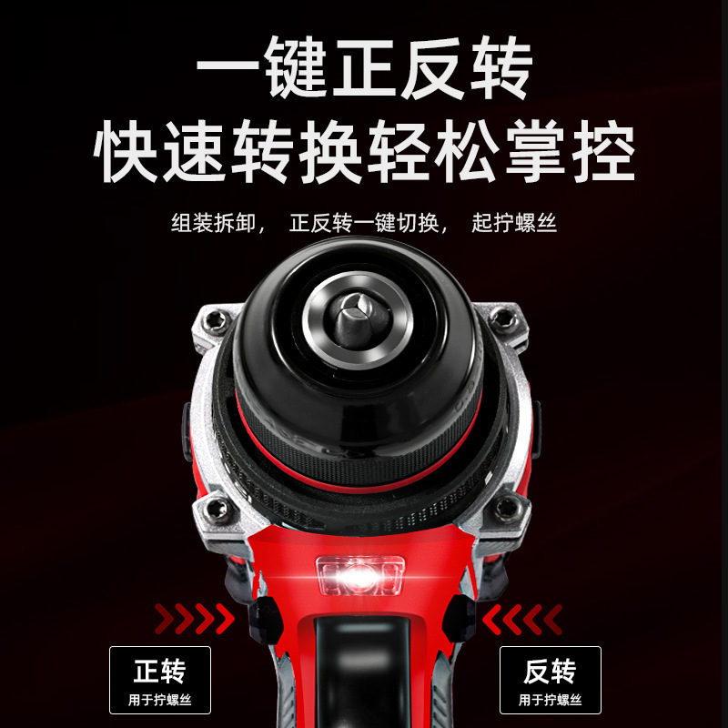 21V リチウムブラシレスハンドドリルダブルスピードハンドドリル家庭用電動ドライバーインパクトモデル充電式ドリルピストルドリル|undefined