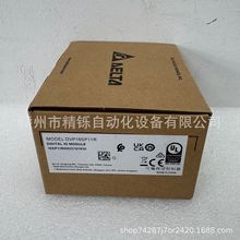 ̨�_PLCģ�K��DVP16SP11R��ȫ�� �h�r�F؛����