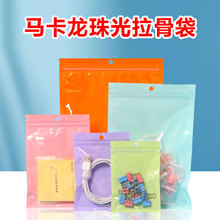 ���Ĥ����ռ{���Է���R���������ܷ�ڴ��֙C�������ꖹǴ�