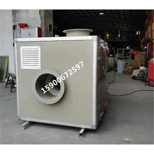 Fiberglass Anti-Corrosion Centrifugal Fan F4-72-3.6A-3Kw Plus Pp Soundproof Box