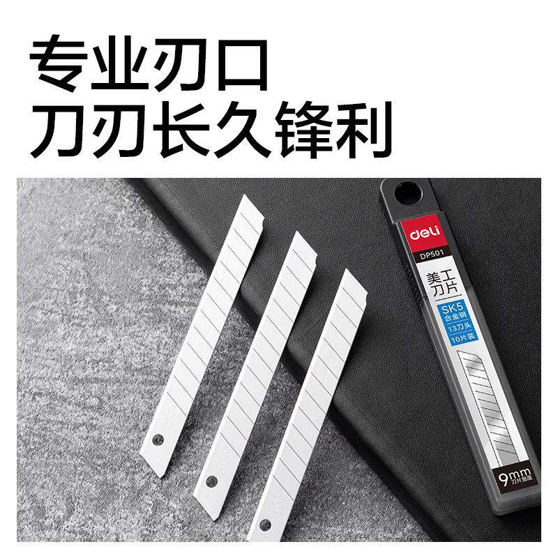 Acero inoxidable cuchillo de arte pesado de grado industrial de acero completo cuchillo de papel pintado cuchillo de papel pintado espesar 9mm cuchillo de 30 / 60 grados ángulo