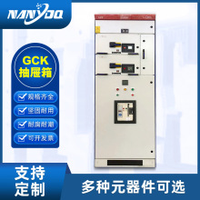 �͉�GCK��늙� ���ʽ�����_�P����늙� ���B��������䷽������