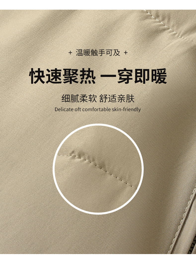 挂拍_08.jpg?x-oss-process=image/format,png