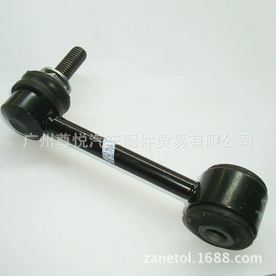 Balance weight Ball Joint 07-14 Model