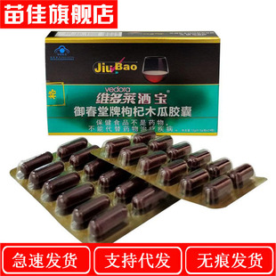 һ�����l �S���R�ƌ������������ľ���z��12g