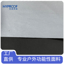 �����ԏͺ�����300T���ⴺ�����NĤ�Ntricot�_�h�����Ϸ�ˮ���L