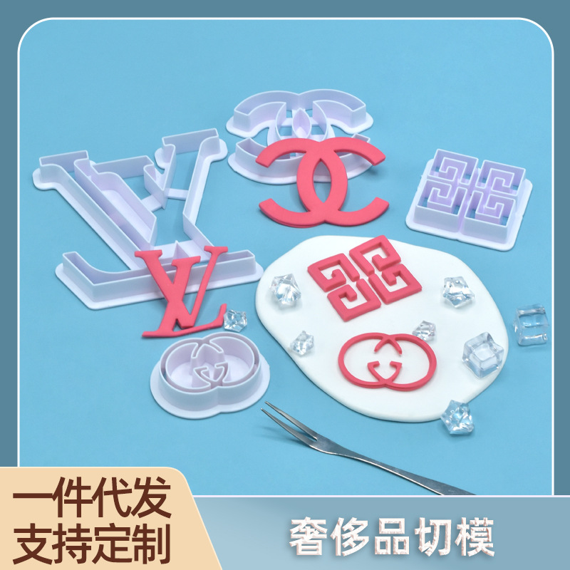 Herramientas de decoración DIY, moldes de plástico para modelar, simulación de repostería, molde para pasteles, juego de moldes para galletas, molde hecho a mano para postres