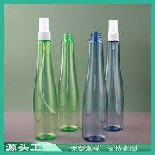 ���l pet180ml����ƿ��¶ˮƿ��y���Fƿ ���¶ˮƿ�ƾ�����ƿ