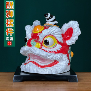 �վ����ҷ�ɽ�Ѫ{�[���մɴ�̖�{���^�ֹ���Ʒ����ƙ��Ӱ巿�b�