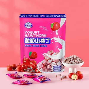 [酸奶山楂碎块丁果糕蜜饯独立包装网红酸甜休闲小零食750g整箱批发]