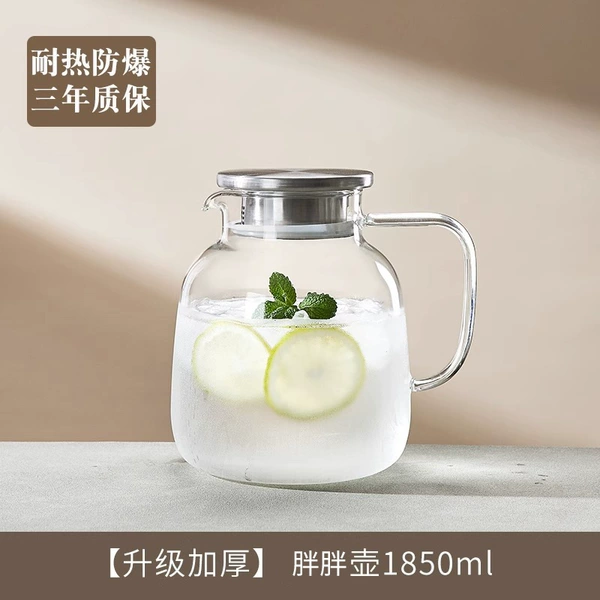 [Thicked upgrade] Fat Fat pot 1850ml